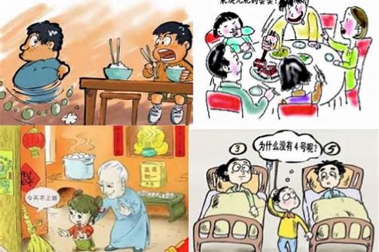 2025年属猪的全年运势