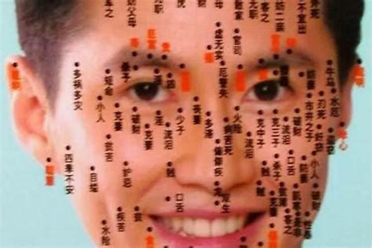 祖坟有什么征兆出贵人,出贵人的祖坟风水