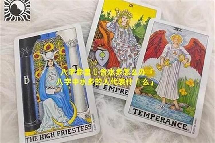 属虎2025年犯太岁怎么化解