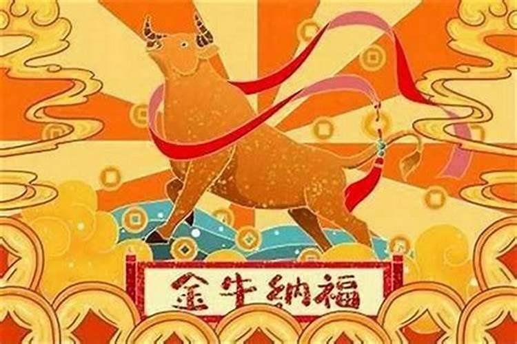 龙年出生的小孩白天生还是晚上生最好