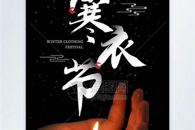 1967年属羊是什么运势,1979年属羊人运势