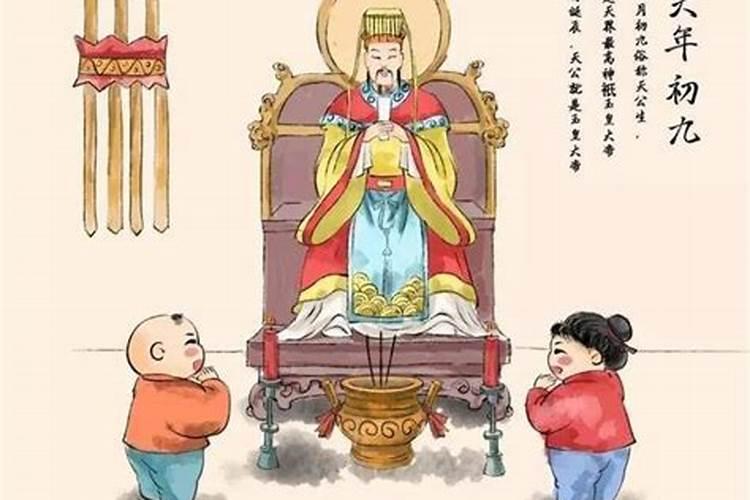 小年出门有啥说道吗