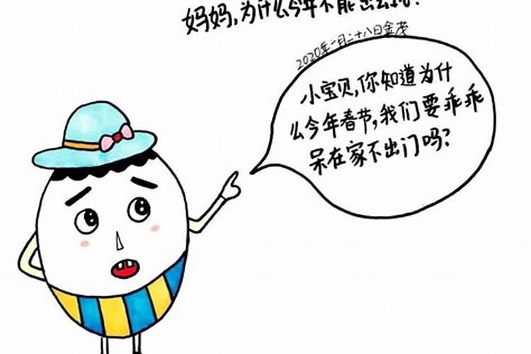 正月十五可以花钱吗