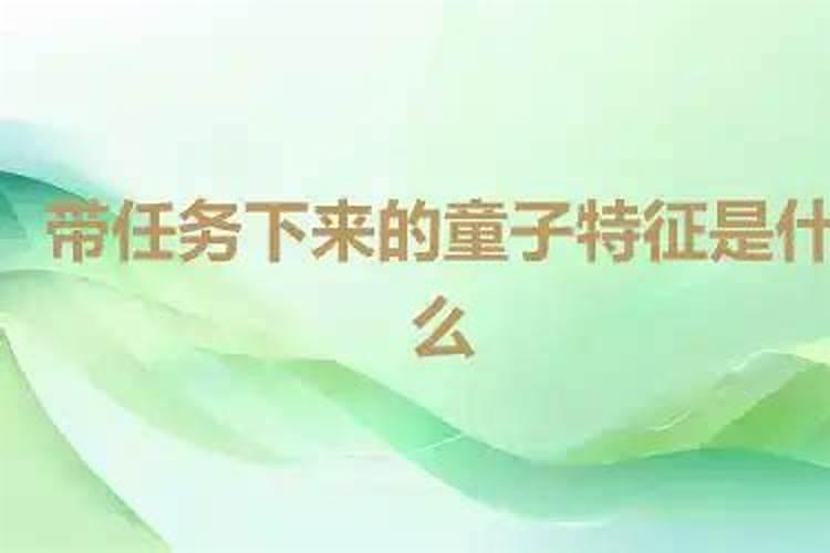 属猪2025年犯太岁怎么化解