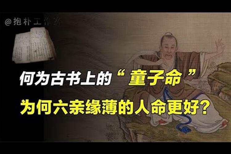梦见亲自己的哥哥