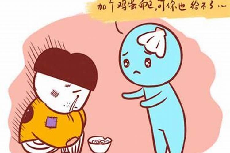 1985三月十五出生人的幸运数字是几