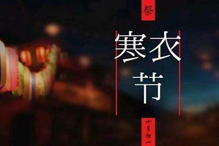 八字算命可信吗？