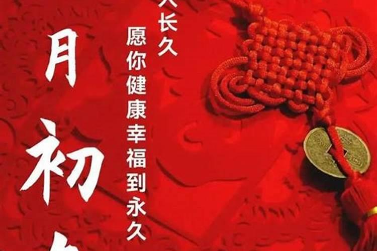 还阴债的法事该找谁做？
