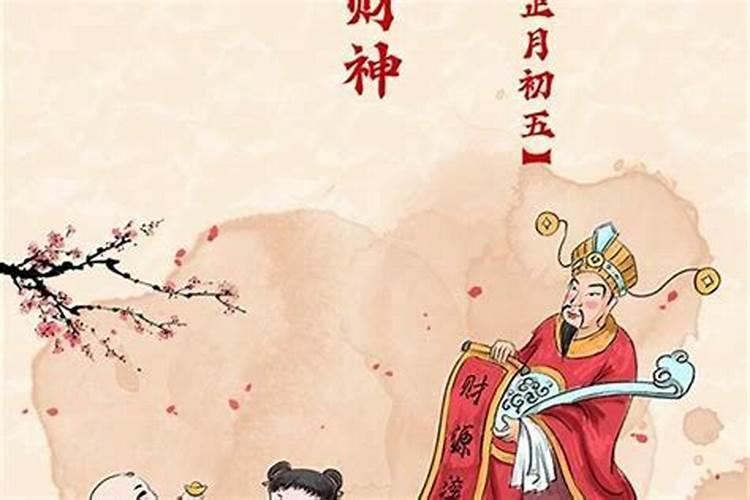 手上的红头绳突然断了,代表什么意思？