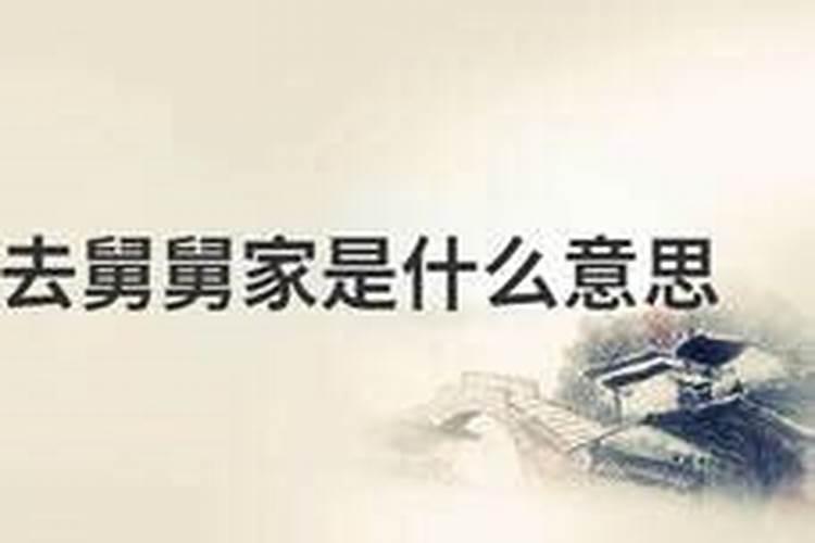算命先生说两个人有缘分无婚姻啥意思,双方出生日期看姻缘