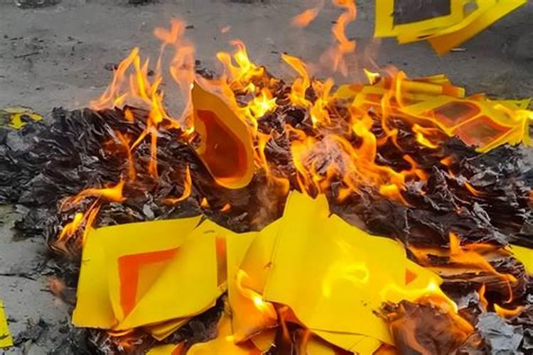 寒衣节我没在老家 离老家有60公里 但确实回不去 能否在我现在地儿烧纸...
