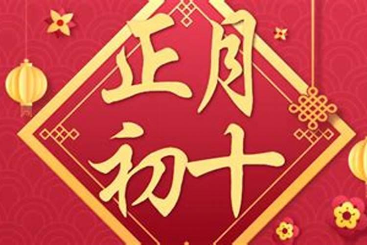 93年属鸡2023到2025将来三年运势好吗？