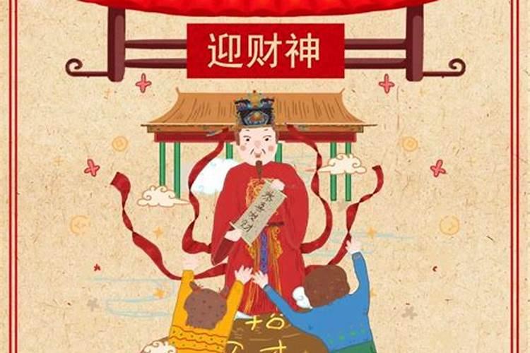 93年属鸡未来5年运势走向 未来五年事业上多有贵人相助？