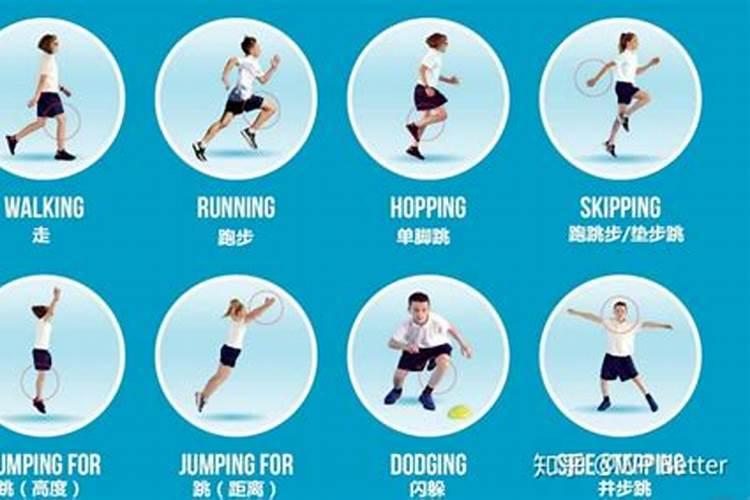 工作不顺转运很灵的办法