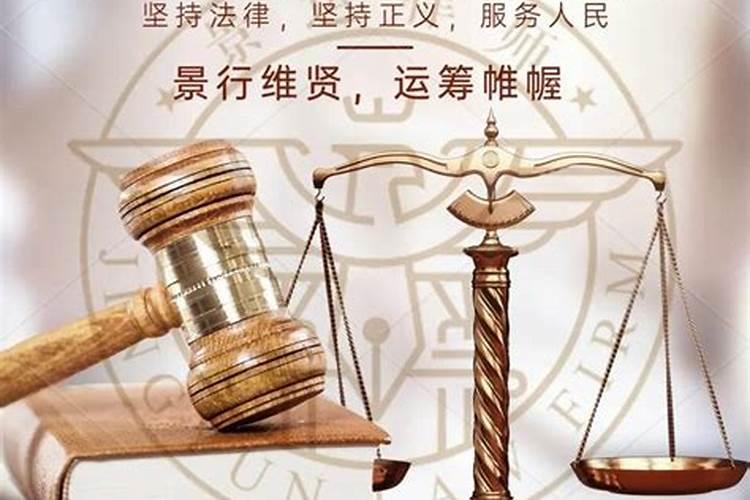 怎么催旺自己的事业运？