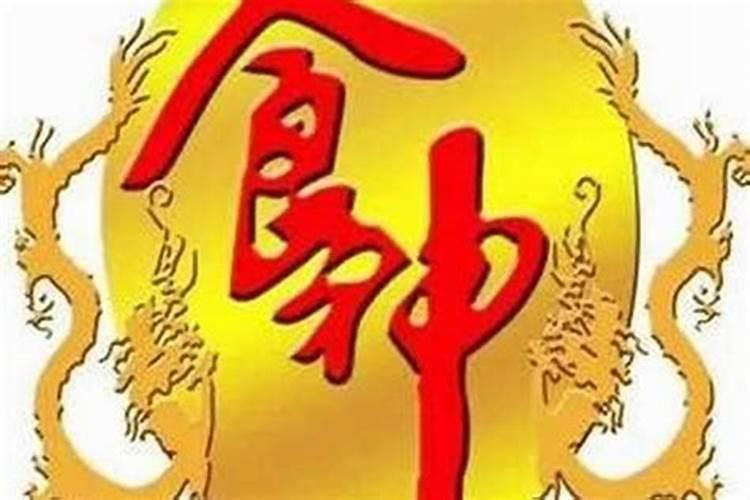 为什么大家都说本命年倒霉一年转运三年？