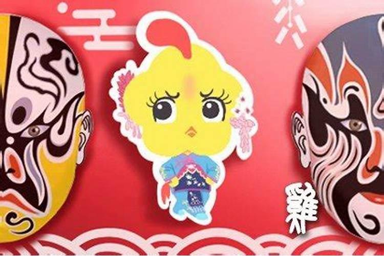清明节怎么确定是哪天