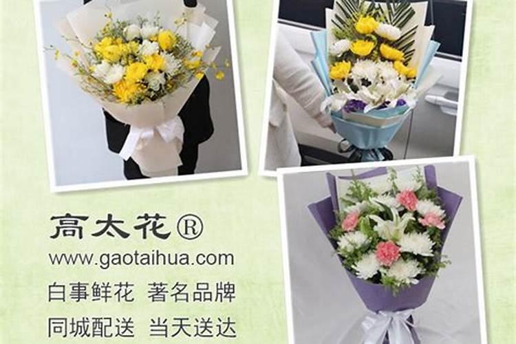 清明节扫墓可以用康乃馨吗