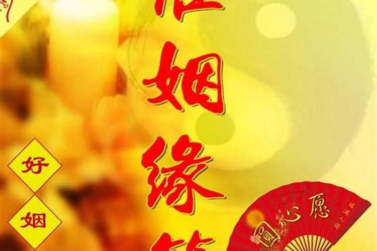 2025年端午节是几月几日