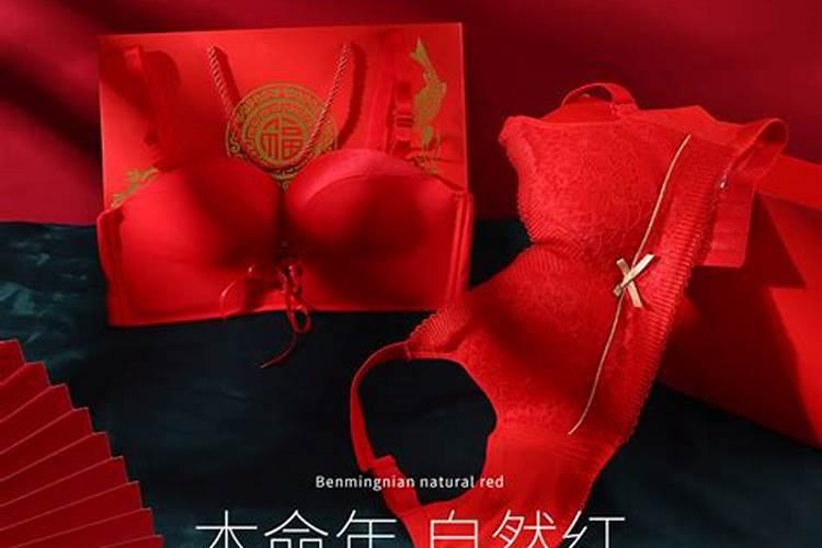 99年属兔三大灾难出现在什么年龄1999兔年一生几次婚姻