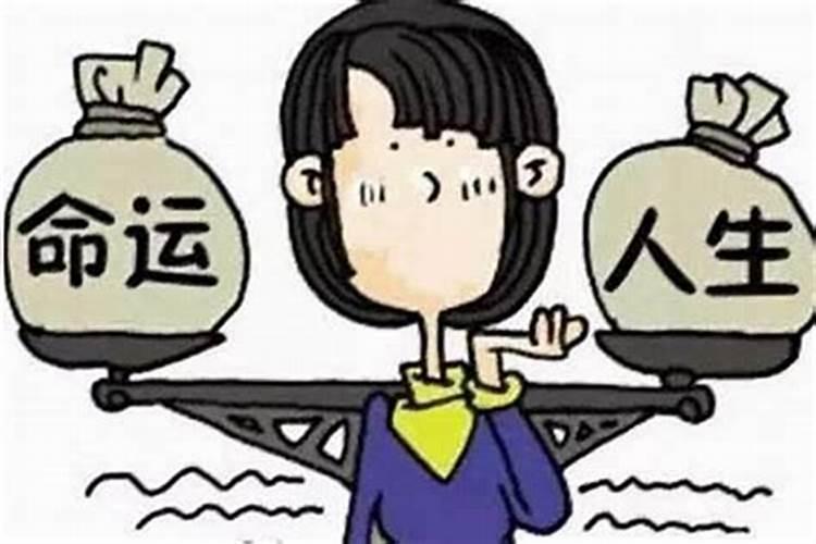 1988年农历10月初一是什么星座