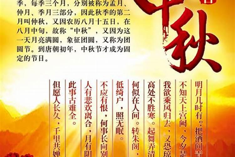 情感上的纠缠很多人害怕,天秤座与双鱼座配不配,配对指数分析有哪几种...