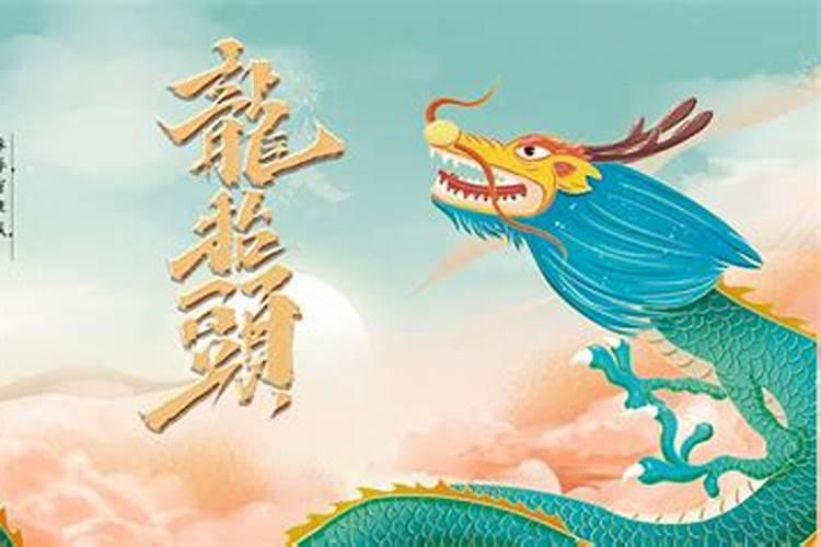 能否找仙家看病看事？