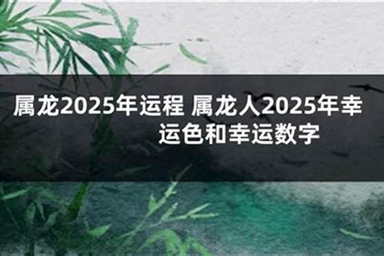 冬至寓意代表什么意思