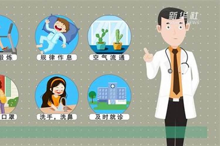 顺德冬天温度佛山天气冷了适合去的地方