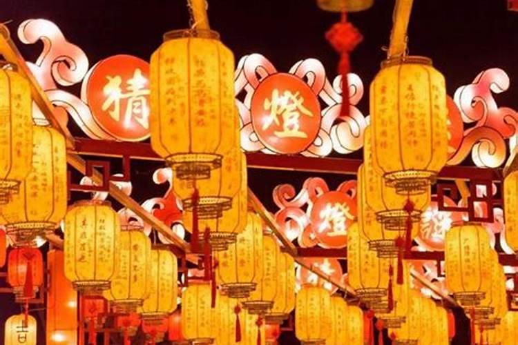 元宵节不是国家法定节假日吗国家法定假日一年一共有几天