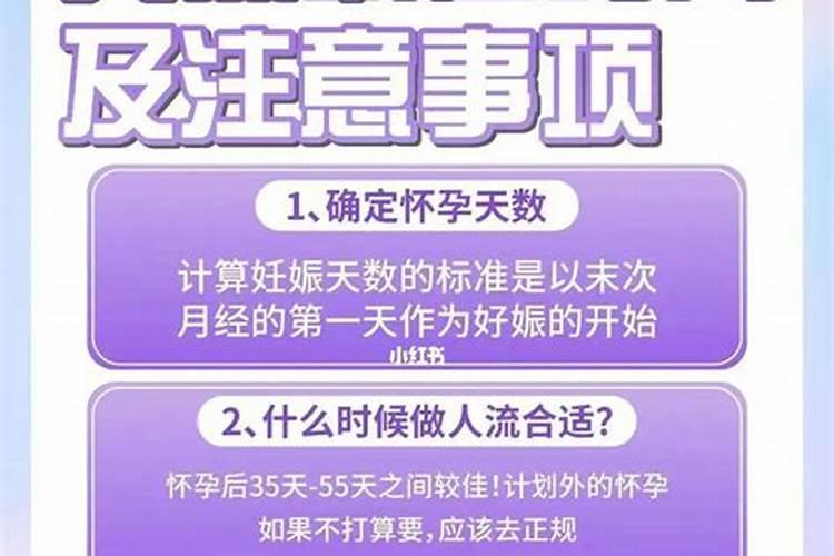 引产后念地藏经佛号和地藏经一样功德吗？