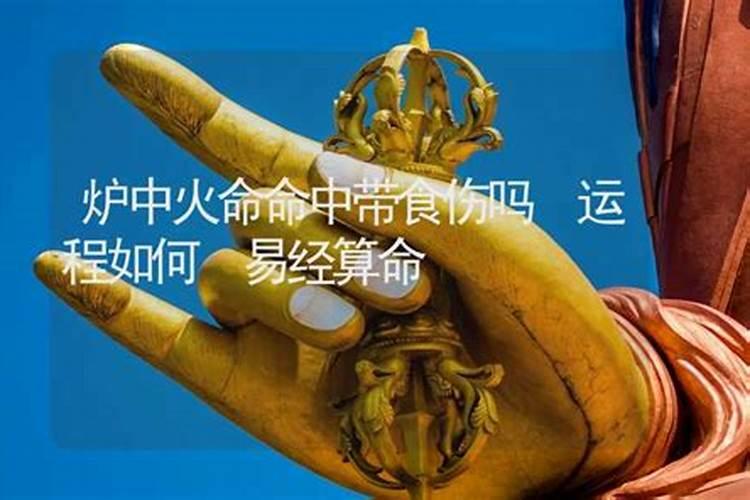 小满,夏至,芒种,大暑,小暑,立夏按节气顺序排列