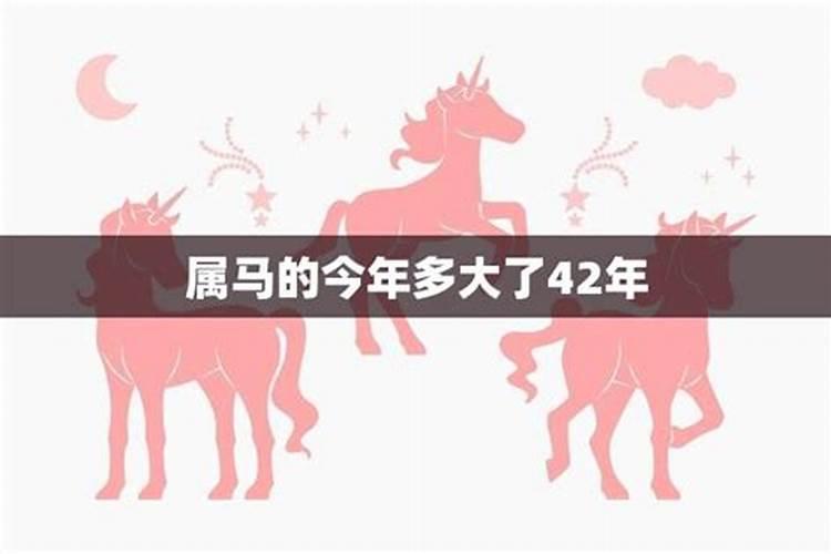 实在不顺 生活中看这个不顺眼看那个不顺眼 犯小人太厉害如何化解？