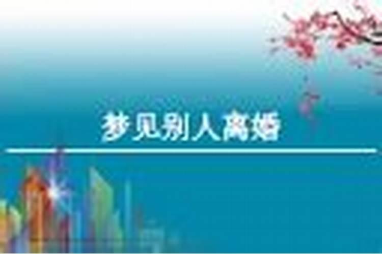 75年属兔人2024年运势运程每月运程
