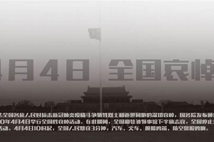 属鸡1957年出生2025几岁了