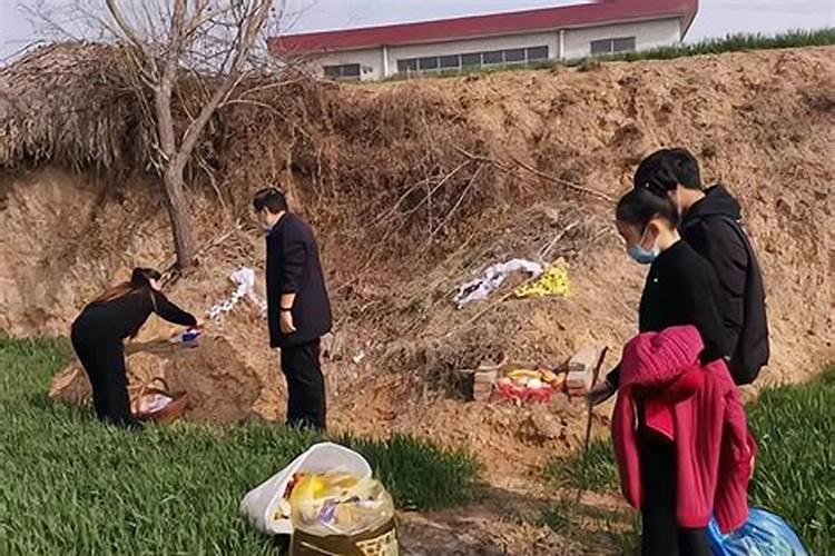 清明节前几天有什么禁忌