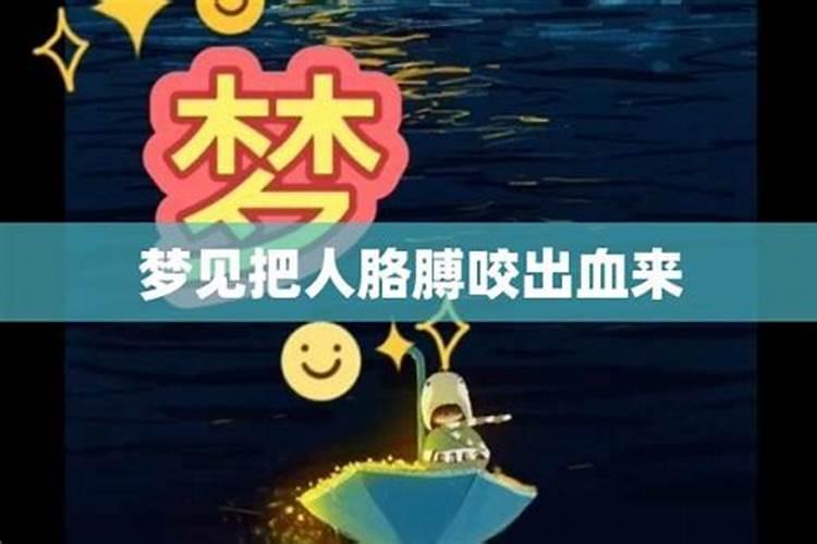结婚生辰八字真的重要吗 为什么要合八字？