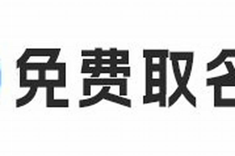 姓车女孩取名100分名字有哪些