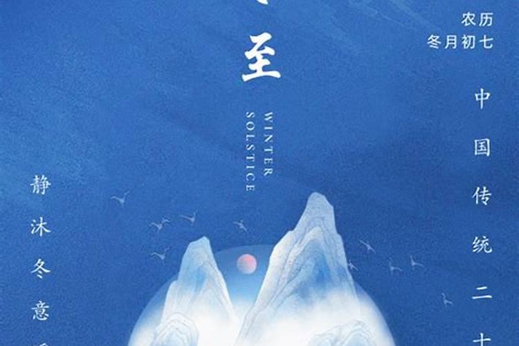 2025年属什么生肖2025年属哪个生肖