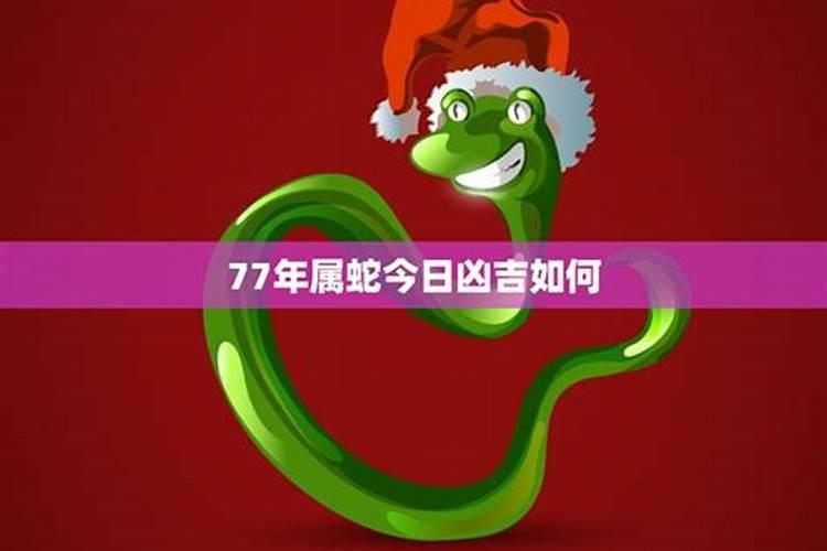 安床择吉日的正确方法,卧室安床有什么讲究？