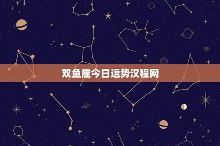 女阴历1968年7月15出生是什么命