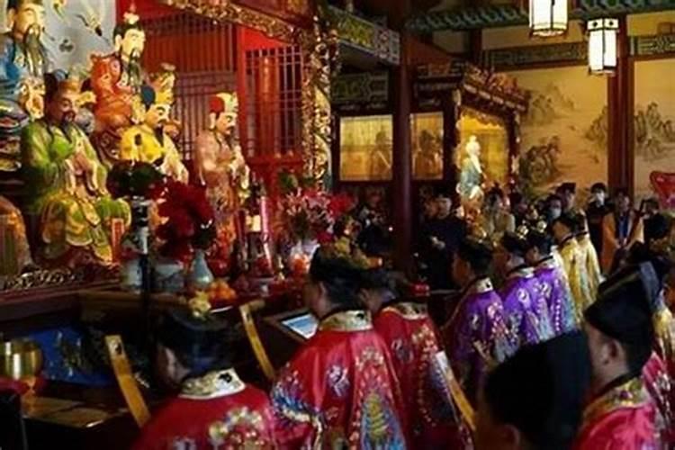 道教的还阴债是怎么回事