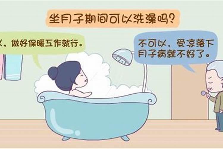 农历三月初二是什么命