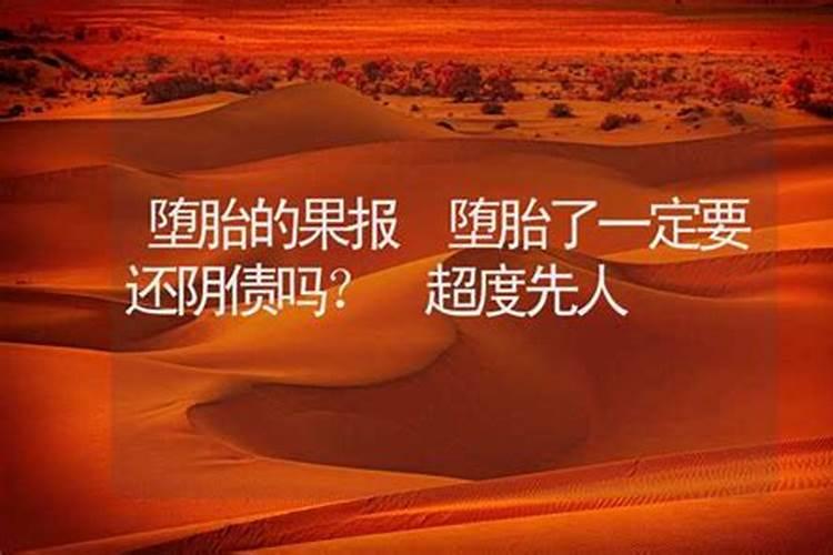 属龙2025运势及运程详解 属龙人2025年每月运势