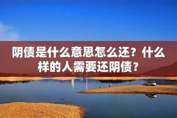 属龙2025年运势及运程每月运程