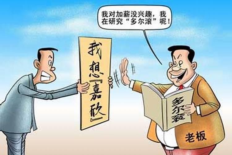 农历7月15日是鬼节,又叫中元节吗？