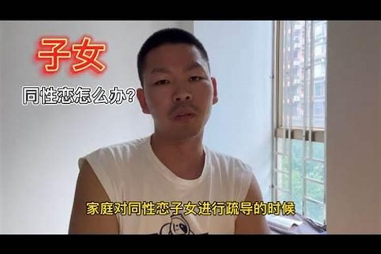 7月15日是什么日子