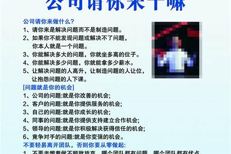 寺庙做法事收费标准