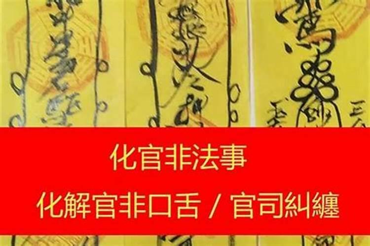 2010年属虎的该哪天拜太岁？
