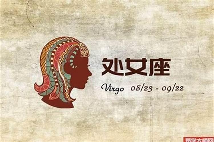 92年猴男2025年运势及运程